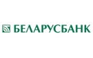 Банк Беларусбанк АСБ в Лыскове